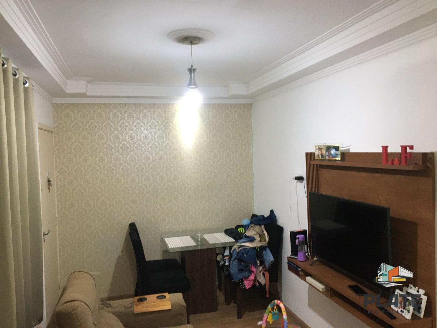 Apartamento à venda, 46m² - Foto 15